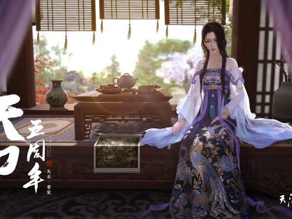 魔域神火有什么用　魔域神火的终极秘密